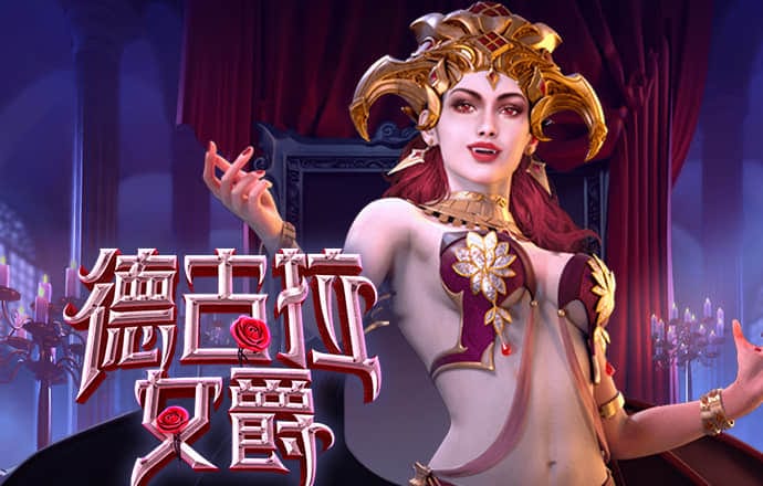 弗兰克逃离实验室
