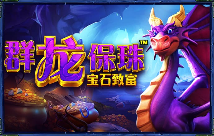 华体会最新地址 亚美城官网在线网址